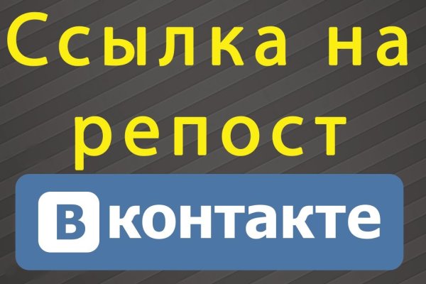 Кракен это гидра