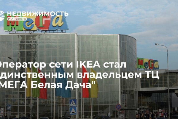 Кракен маркет даркент только через тор