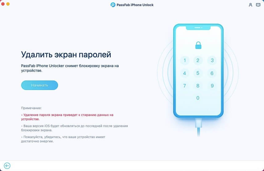 Что продает маркетплейс кракен