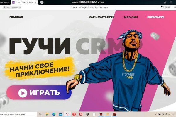 Сайты где купить наркотики