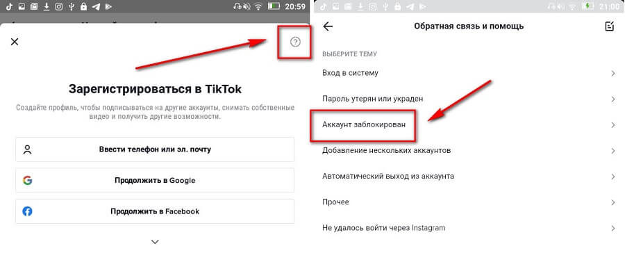 Кракен даркнет только через тор
