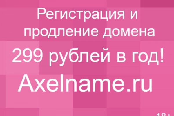 Кракен маркетплейс магазин