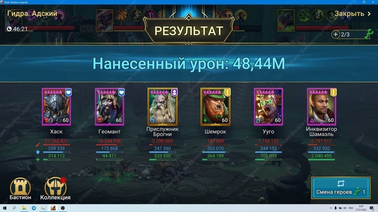 Кракен даркнет слушать