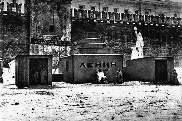 Кракен оригинальная ссылка для тор