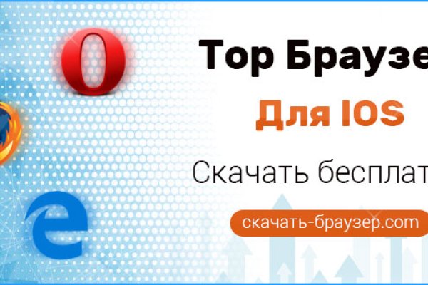 Ссылка кракен kraken torion net