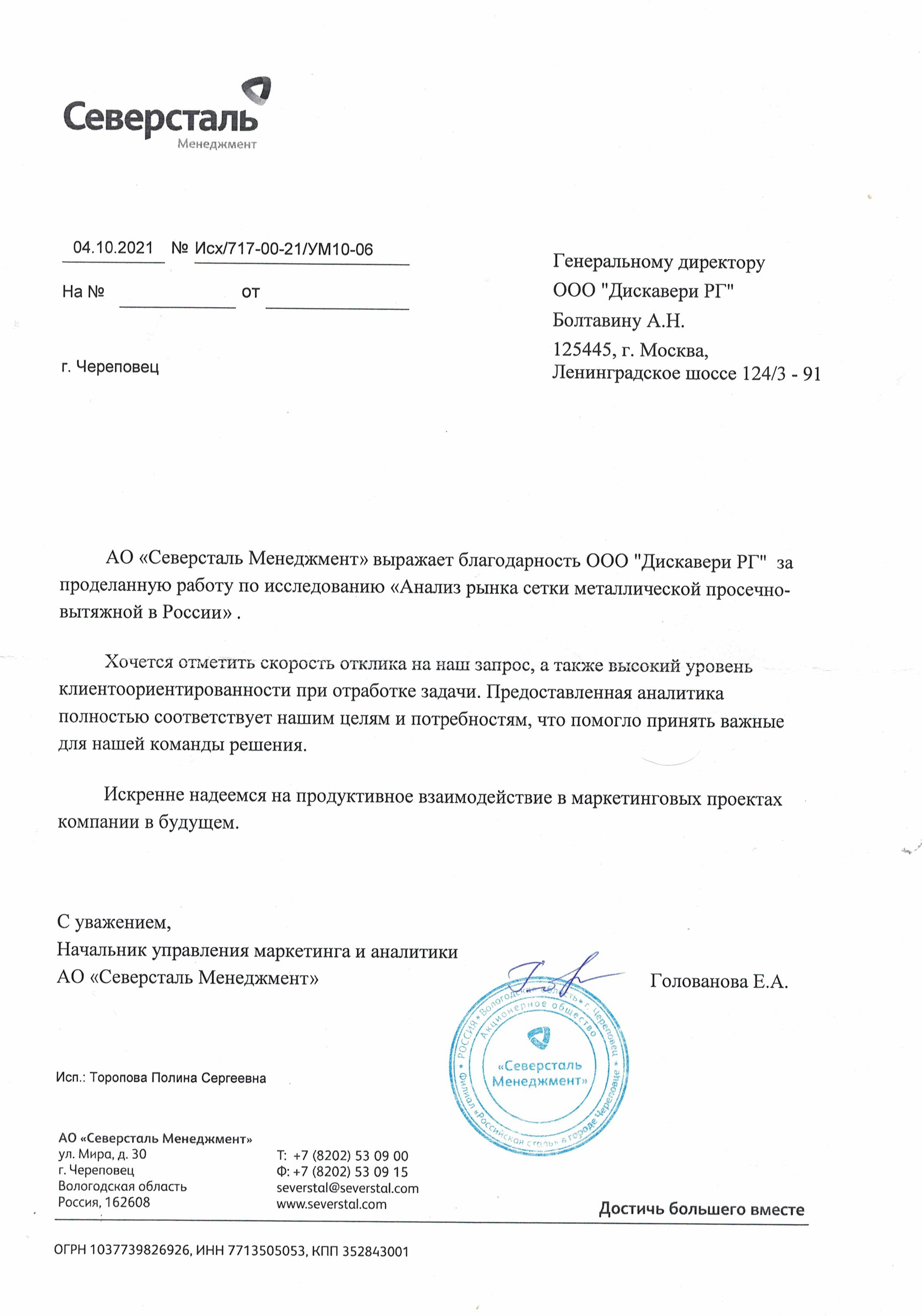 Кракен сайт это