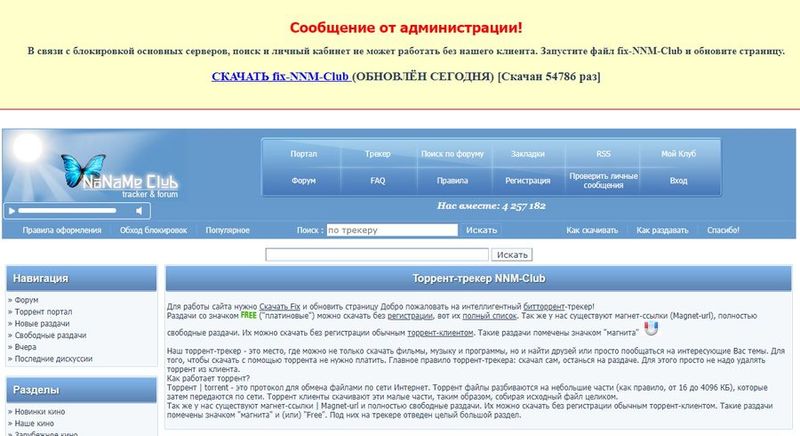 Что продает кракен